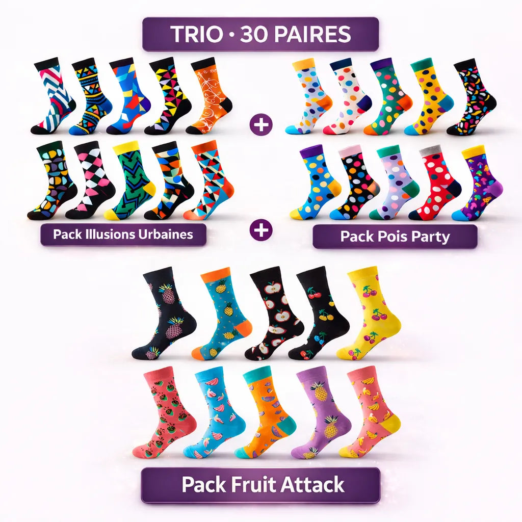 🧩 Pack Illusions Urbaines (x10)